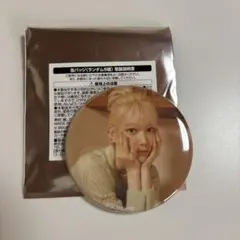 サクラ　Le Sserafim カフェ　缶バッジ