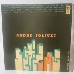 ジョリヴェ オンドマルトノ 協奏曲 LP 再生確認済 レコード