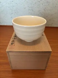 2025年最新】薩摩焼 磯御庭窯の人気アイテム - メルカリ