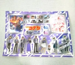 Item thumbnail for item 3e52551b-7194-4260-9045-ad8cfb02659d