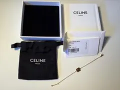 ヘ*イ様 CELINE シルバー925 ブレスレット 正規品 アンティーク 希少 ヘ*イ様 CELINE シルバー925 ブレスレット 正規品 アンティーク 希少