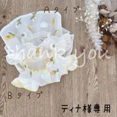 うたプリ BGS PUMA B賞 ミニスタンディパネル 那月 - メルカリ