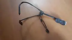 Item thumbnail for item b25a5ae2-cab9-4063-9b27-866ba9a75563