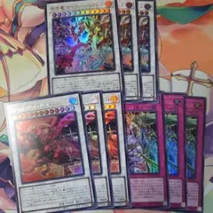 赤き竜ケッツァーコアトル　スカーレッドノヴァドラゴン　レッドデーモンズチェーン