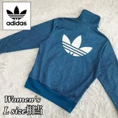 2026年最新】堂本剛 adidasの人気アイテム - メルカリ