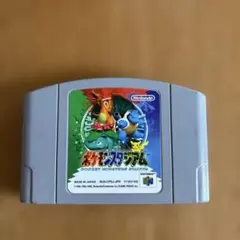 Item thumbnail for item 5bc66899-e013-41fe-a7fa-9b4864516197