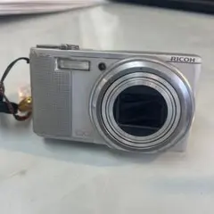 Item thumbnail for item 1411c080-65c6-45bc-980c-728bb4aa2863