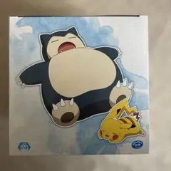 ピカチュウ＆カビゴン 「ポケットモンスター」 くつろぎタイム ピカチュウ＆カビ…