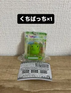 たまごっち プリスターパッケージコレクション くちぱっち ガチャガチャ