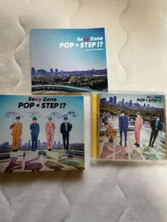 【初回限定】Sexy Zone POP × STEP !? CD+DVD