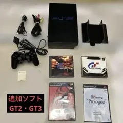 PS2 scph-10000 本体・縦置きスタンド・ソフト: 追加 ソフト２本