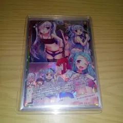 Code reunion 着替え SHIFT ゼクス Z/X - メルカリ
