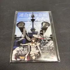 2026年最新】艦これ アクリルボード 大和の人気アイテム - メルカリ