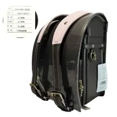 Item thumbnail for item 78436691-6b1c-43cc-b9ea-9c9b76f9c4a5