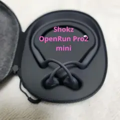 【美品】Shokz OpenRun Pro2 mini 骨伝導イヤホン