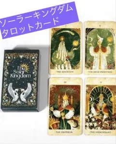 2025年最新】タロットカード未開封の人気アイテム - メルカリ