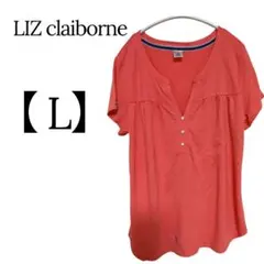 1点物✨LIZ claiborne【 L】コーラル Tシャツ快適 カジュアル春夏