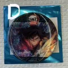 冨岡義勇 キャラクターグッズ