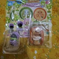 シルバニアファミリー 赤ちゃんフルーツパーティー2