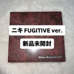 ENHYPEN ニキ VANISH FUGITIVES アルバム 新品未開封