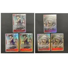 【即日発送】ワンピースカード　蒼海の七傑　ルフィ　ロー　SR 各3枚