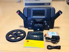 Kodak REELS Film Digitizerのサムネイル