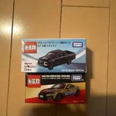 Item thumbnail for item 346667f1-724b-407c-8d61-35f990d5ccef