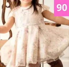 Item thumbnail for item c35d08c7-ea8d-48ba-a107-ba7164e745b8