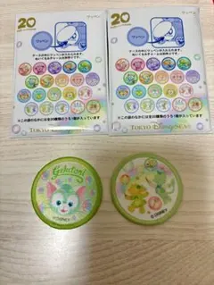 2025年最新】20周年ワッペンの人気アイテム - メルカリ