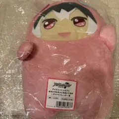 めちゃでかきらどるぬいぐるみ　アイドリッシュセブン　アイナナ　百　モモ　モンぬいのサムネイル