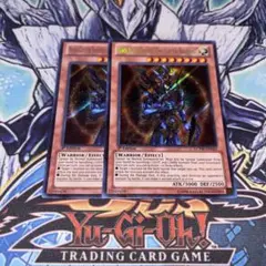 遊戯王OCG カオスソルジャー開闢の使者 ローソン2点 Amazon.co.jp: 遊戯王OCG カオス・ソルジャー -開闢の使者- ミレニアム