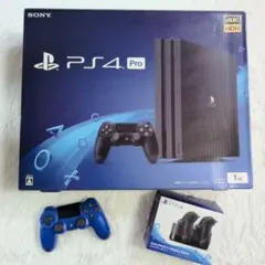 PS4 Pro 1TB 本体セット 純正 コントローラー 充電スタンド付 箱あり