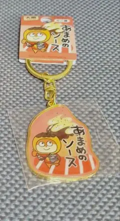 2025年最新】こねずみ アクリルキーホルダーの人気アイテム - メルカリ