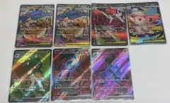 ポケカ ムニキスゼロ ドリームEX まとめ売り