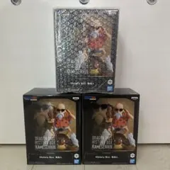 ドラゴンボール History Box 亀仙人 フィギュア 3個セット