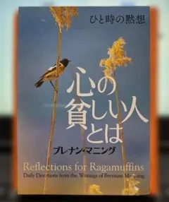 Item thumbnail for item acdcc3aa-fb79-4da7-96ef-f5a819c1e7d9