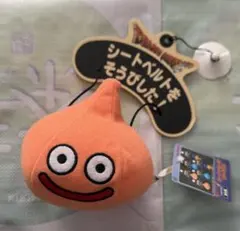 ドラゴンクエスト スライム ぬいぐるみ レア ビンテージ品