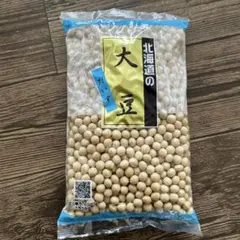 オークション限定 7年産 北海道産 黒大豆1kg - メルカリ