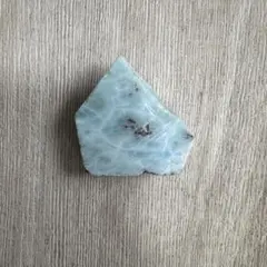 라리마 루스 원석