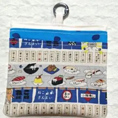 Item thumbnail for item 36fb3060-9a81-44e9-9aeb-9face2696073