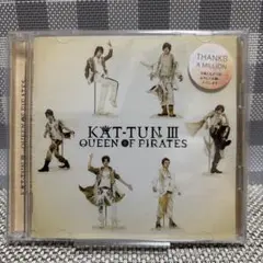 Item thumbnail for item 06d9a1cc-5aa1-4d62-af3f-7284f2f59ded