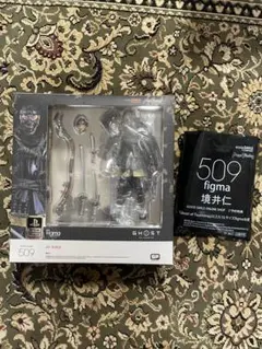 ゴーストオブツシマ 境井仁 figma フィギュア 台座付きのサムネイル