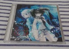 2026年最新】少女病 cdの人気アイテム - メルカリ