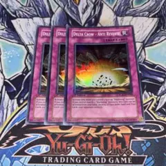 北米版 デルタクロウアンチリバース 1st 遊戯王 海外 英語 米 在庫3