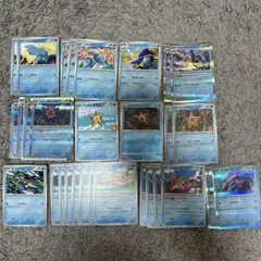 ポケモンカード プロスター　スターミー　ミガルーサのサムネイル