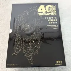 Item thumbnail for item 796204ac-efa7-4699-8e55-401f7f2052f0