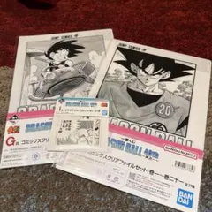 ドラゴンボール 一番くじ G賞、I賞セット