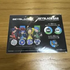 2026年最新】黒須エクス ベイブレードxの人気アイテム - メルカリ