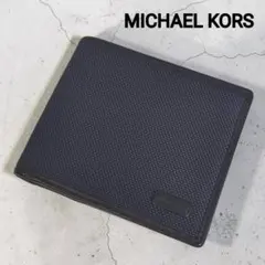 美品✨️　MICHAEL KORS　マイケルコース　折り財布　ネイビーのサムネイル