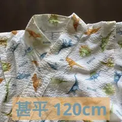 キッズ服